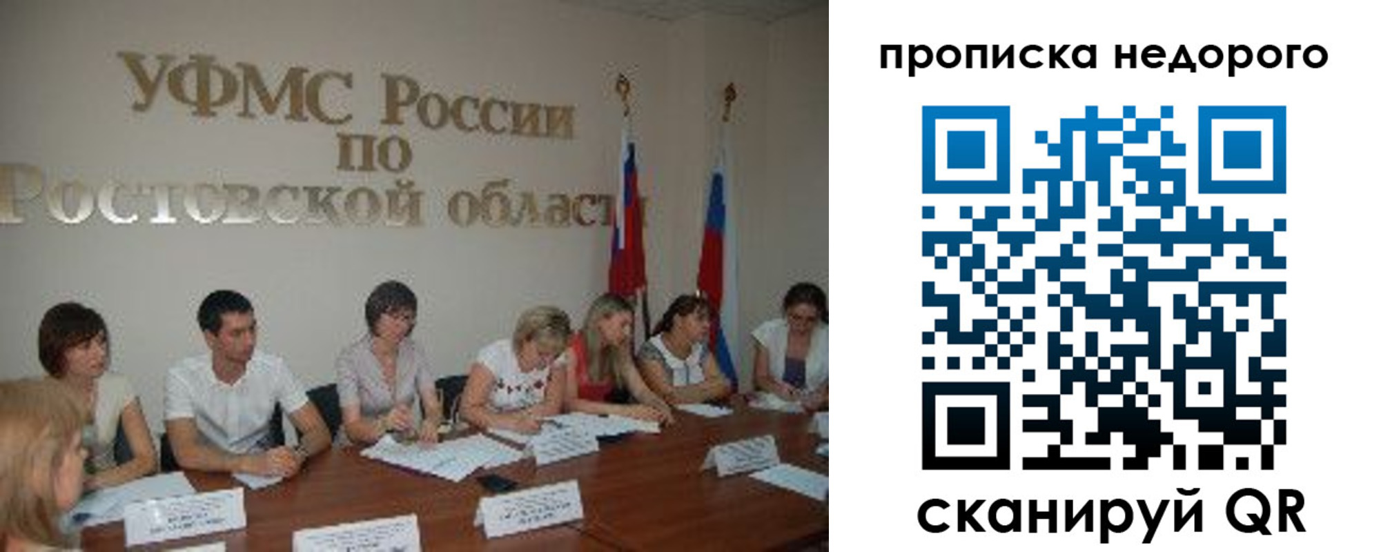 форма 3 в Новомичуринске